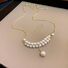 Колье-чокер kaitin jewelry с подвеской из искусственного жемчуга, минималистичный дизайн, золотистое