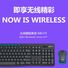 Беспроводной комплект клавиатура и мышь Logitech MK275 / MK270, USB, для ПК и ноутбука, вскрытая упаковка