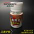 Ароматизатор-аттрактант для прикормки Xibufeng 25 г с аминокислотами, вкусы на выбор