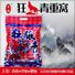 Гранулы-насадка Baiyou Kuanglang Qing для чёрного и белого амура, прикормка и аттрактант, платные водоёмы