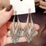 Серьги-подвески Kaitin Jewelry с кисточками и стеклянными каплями, бохо, серебряная игла 925