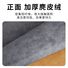 Щётка для очистки лобового стекла изнутри Qiwang со сменным чехлом из замши и кораллового флиса
