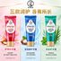 Крем для рук Mentholatum Hand Veil женский, увлажняющий, против сухости и трещин, 50–90 г