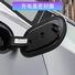 Силиконовый уплотнитель крышки зарядного порта для BYD Seagull, Dolphin, Yuan Plus, Seal 06 и Geely Xingyuan
