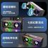 Портативная Bluetooth-колонка V8 с двумя динамиками, прозрачный корпус, подсветка, 5 Вт, Bluetooth 5.0