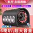Автомобильная колонка-сабвуфер Yingdun D1-8 со встроенным усилителем, Bluetooth, до 6 динамиков, 12 В