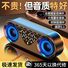 Колонка-будильник с часами, Bluetooth, два динамика, два будильника, RGB-подсветка