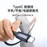 Кабель yesido CA204 для быстрой зарядки USB-C – USB-C PD 60 Вт, нейлоновая оплётка, 1,2 м
