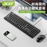 Проводной комплект клавиатура и мышь Acer OAK930, USB, 1000 dpi, кабель 1,5 м, для ПК и ноутбука