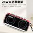 Портативная Bluetooth-колонка Aihua K3, два динамика, FM-радио, запись, 4000 мА·ч