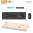 Проводной комплект клавиатура и мышь AOC KM160, USB, 1600 dpi, для офиса, игр и дома