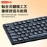 Комплект клавиатура и мышь Lenovo MK31, беспроводной, Bluetooth, аккумуляторный, для ПК и ноутбука