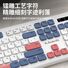 Комплект клавиатура и мышь Viper WK900, беспроводной двухрежимный с Bluetooth, для ноутбука и планшета