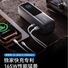 Внешний аккумулятор Anker A1695 25000 мА·ч, 165 Вт, быстрая зарядка, встроенный выдвижной кабель