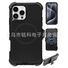 Противоударный чехол 3 в 1 для iPhone 16 Pro, магнитный, с клипсой-кобурой на ремень и подставкой