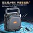 Портативная Bluetooth-колонка Global Sound M63 с беспроводным микрофоном, 10 Вт, озвучивание платежей