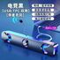 Компьютерный саундбар 110 с USB и Bluetooth, 2 динамика, металлический корпус, версии с микрофоном