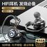Проводные Hi-Fi наушники S25, съёмный кабель, заушины, с микрофоном