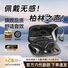 Открытые спортивные Bluetooth-наушники Air6 с костной проводимостью, IPX5, автономность 8+ часов