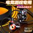 Проводная игровая гарнитура Huasidun с заушным креплением, разъём 3.5 мм/USB-C (цифровой), Hi-Fi звук
