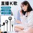 Наушники K10 проводные, Hi-Fi, для караоке, записи и мониторинга, разъём 3,5 мм / Type-C