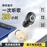 TWS-наушники SK47 мини, вкладыши, увеличенное время работы, Bluetooth 6.0