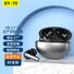 TWS-наушники XY70 Bluetooth 5.4 с активным шумоподавлением ANC/ENC, беспроводная зарядка, вкладыши