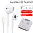 Проводные наушники-вкладыши для Apple Lightning/Type-C, plug-and-play, с микрофоном