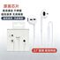 Проводные наушники-вкладыши Lightning для iPhone 7–14 Pro, разблокированная версия, пульт управления