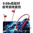 Беспроводные Bluetooth-наушники Edifier W200BT Free, на шею, для бега и спорта