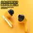Беспроводные TWS-наушники Bluetooth в форме шара-капсулы, автономность до 8 ч, шумоподавление, для игр