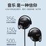 Спортивные наушники Shini Q140 накладные проводные для бега