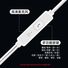 Проводные наушники-вкладыши Kulianhui X-18 с усиленным басом и микрофоном, разъём 3,5 мм