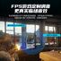 Проводные игровые наушники-вкладыши Piva S6 со встроенной звуковой картой