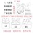 Беспроводные TWS-наушники Bluetooth в стиле AirPods, с шумоподавлением, для iPhone и Huawei