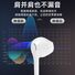 Проводные наушники-вкладыши Kulianhui X-18 с усиленным басом и микрофоном, разъём 3,5 мм