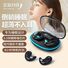 Мини Bluetooth-наушники X55, вкладыши, Bluetooth 5.4, тихая посадка для сна, увеличенная автономность