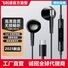 Проводные наушники Philips TAE1020, вкладыши, лёгкие, с микрофоном