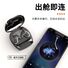 Беспроводные Bluetooth-наушники 558D для сна — вкладыши, шумоподавление, цифровой дисплей заряда