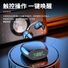 Беспроводные Bluetooth-наушники 558D для сна — вкладыши, шумоподавление, цифровой дисплей заряда