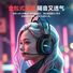 Игровая гарнитура E03, USB, подсветка, виртуальный объёмный звук 7.1, для ПК и ноутбука
