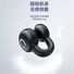 Bluetooth-гарнитура Yx09, крепление на ухо, костная проводимость, моно