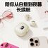 Беспроводные TWS-наушники Q1Pro, Bluetooth, стерео, клипса на ухо, универсальные