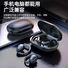 TWS-наушники D88 заушные, открытого типа, с цифровым дисплеем, Bluetooth 5.0