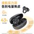Bluetooth-наушники-клипсы Z12 (OWS), долгое время работы, комфортны при долгом ношении