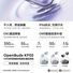 Беспроводные TWS-наушники REMAX OpenBuds KF02, ушные клипсы OWS, шумоподавление ENC, влагозащита, Bluetooth 5.4
