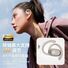 Спортивные Bluetooth-наушники-заушины Nuobixing, Bluetooth 5.4, низкая задержка для игр