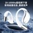 Bluetooth-наушники-крючки YYK OWS открытого типа с ИИ-переводом, для спорта, увеличенное время работы