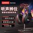 Игровая гарнитура E03, USB, подсветка, виртуальный объёмный звук 7.1, для ПК и ноутбука