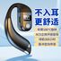 Bluetooth-наушник K26 на одно ухо, открытый заушный, версия 5.4, для бизнеса и спорта